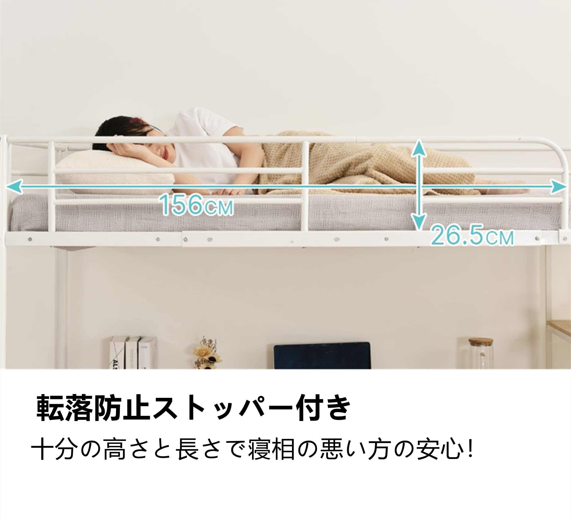 ロフトベッド シングル パイプベッド 収納棚 デスク付き収納 パイプブラック BTM 在庫処分！！ロフトベッド シングル 省スペース 収納 デスク